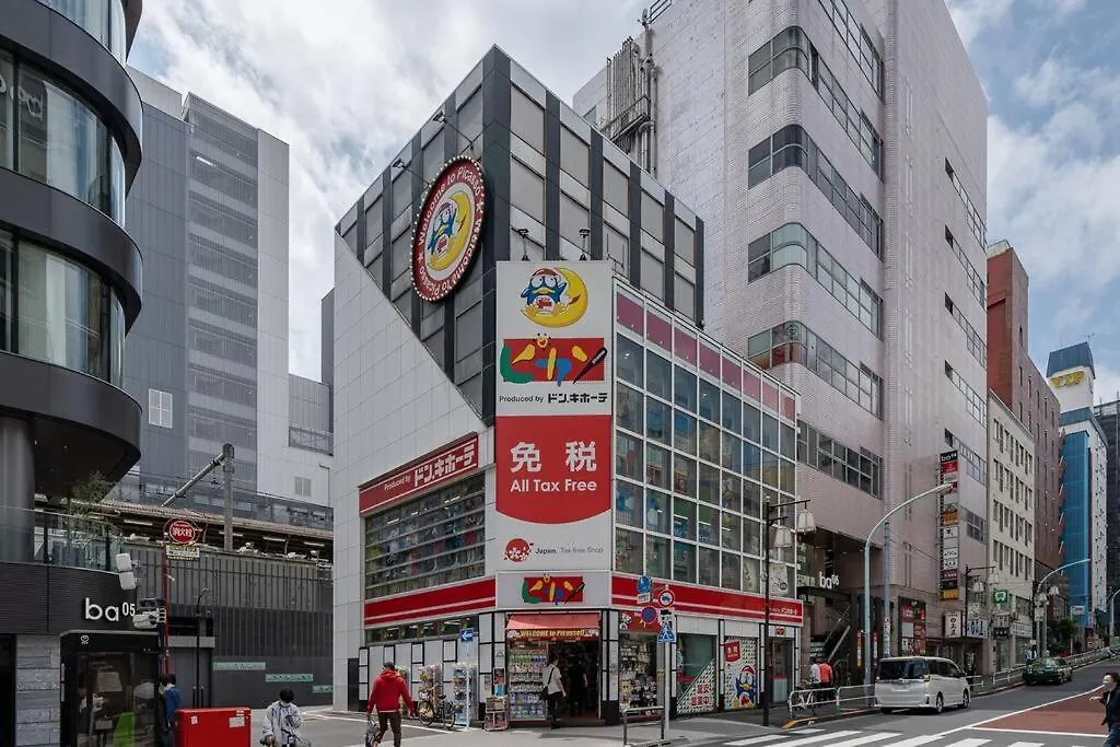 At Ikebukuro No 2 Max 8 Ikebukuro Area 5 Min From Otsuka Sta, Family Lägenhet Tokyo prefektur