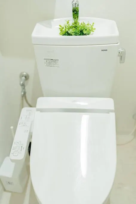 Apartamento At Ikebukuro No 2 Max 8 Ikebukuro Area 5 Min From Otsuka Sta, Family Tokio