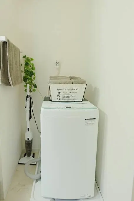 Apartamento At Ikebukuro No 2 Max 8 Ikebukuro Area 5 Min From Otsuka Sta, Family Tokio