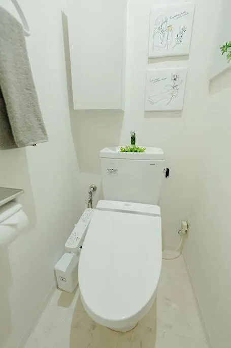 Apartamento At Ikebukuro No 2 Max 8 Ikebukuro Area 5 Min From Otsuka Sta, Family Tokio